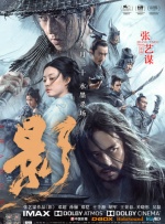 被振动器折磨强制高潮